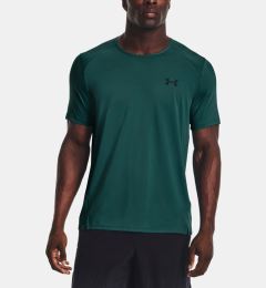 Снимка на Under Armour UA Armourprint SS T-shirt Zelen