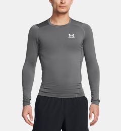 Снимка на Under Armour UA HG Armour Comp LS T-shirt Siv