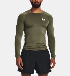 Снимка на Under Armour UA HG Armour Comp LS T-shirt Zelen