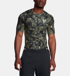 Снимка на Under Armour UA HG Armour Prtd SS T-shirt Zelen