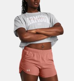 Снимка на Under Armour UA HW Scripted WM Crop SS T-shirt Siv