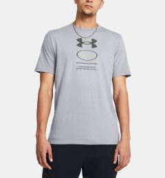 Снимка на Under Armour UA M Branded Gel Stack SS T-shirt Siv