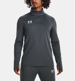 Снимка на Under Armour UA M's Ch. Midlayer T-shirt Siv