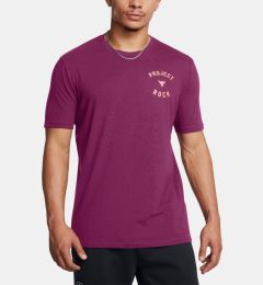 Снимка на Under Armour UA Project Rock 7 SS T-shirt Lilav