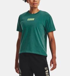 Снимка на Under Armour UA Project Rock Globe SS T-shirt Zelen