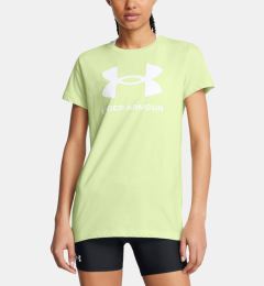 Снимка на Under Armour UA Rival Logo SS T-shirt Zelen