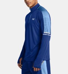 Снимка на Under Armour UA Tech Utility 1/4 Zip T-shirt Sin