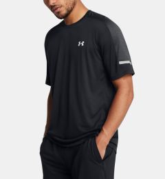 Снимка на Under Armour UA Tech Utility SS T-shirt Cheren