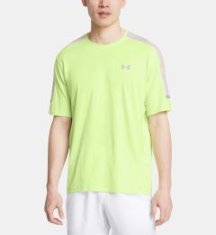 Снимка на Under Armour UA Tech Utility SS T-shirt Zelen