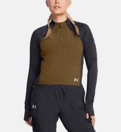 Снимка на Under Armour UA Trail Run Half Zip T-shirt Siv