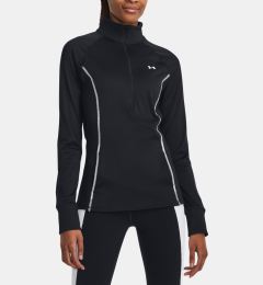 Снимка на Under Armour UA Train CW 1/2 Zip T-shirt Cheren